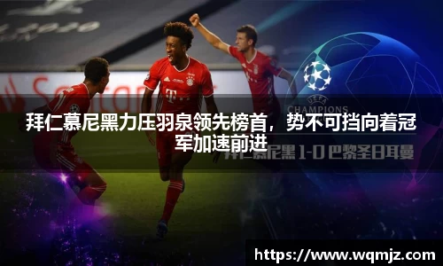 jn江南·(中国区)体育官网