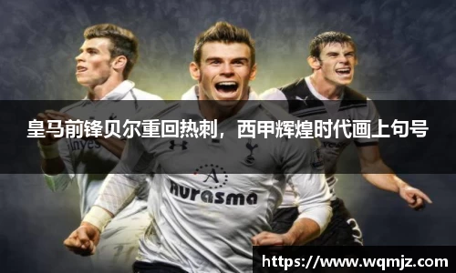 jn江南·(中国区)体育