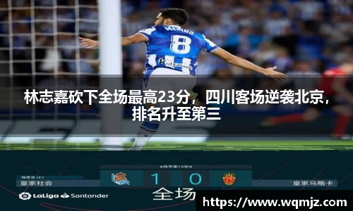 jn江南·(中国区)体育官网