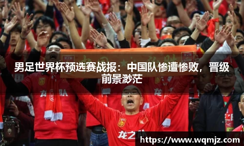 jn江南·(中国区)体育平台