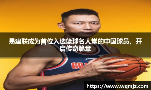 jn江南·(中国区)体育平台