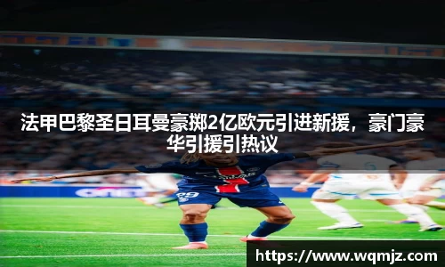 jn江南·(中国区)体育平台