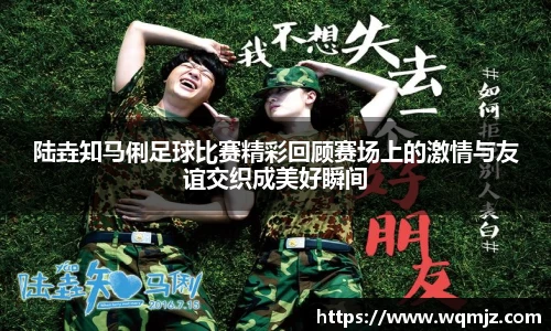 jn江南·(中国区)体育