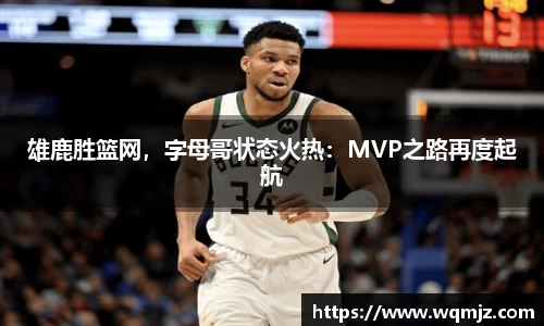 jn江南·(中国区)体育