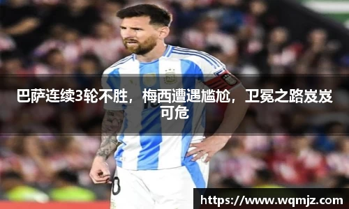 jn江南·(中国区)体育