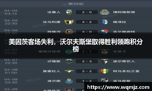 jn江南·(中国区)体育