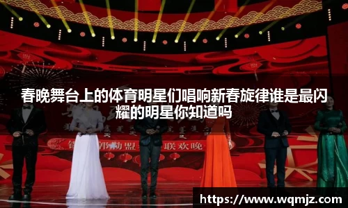 jn江南·(中国区)体育官网