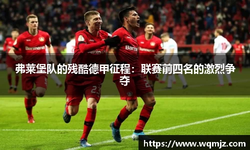 jn江南·(中国区)体育官网