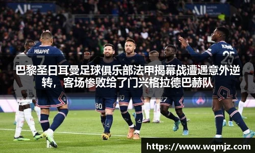 jn江南·(中国区)体育