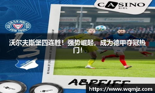 jn江南·(中国区)体育官方网站