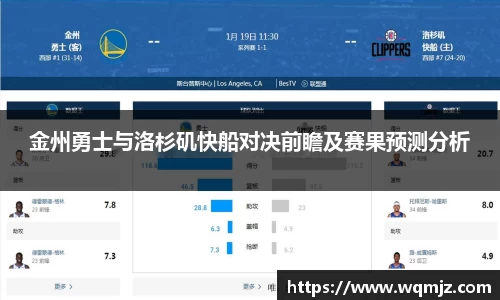 jn江南·(中国区)体育官方网站
