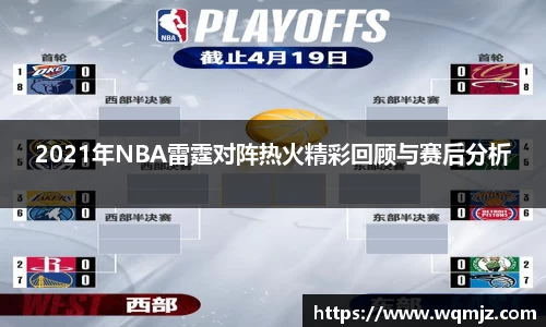 jn江南·(中国区)体育平台