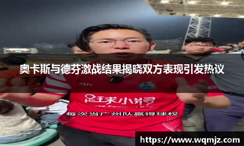 jn江南·(中国区)体育官网