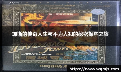 jn江南·(中国区)体育