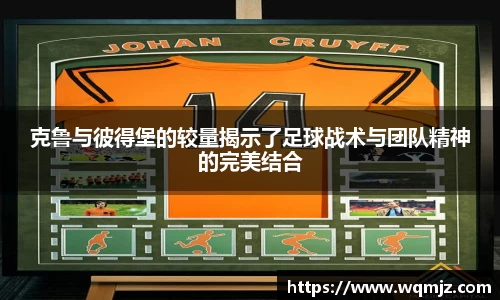 jn江南·(中国区)体育官网