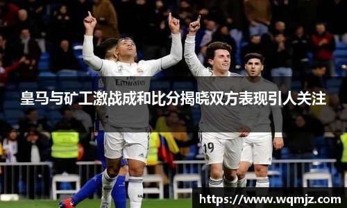 jn江南·(中国区)体育