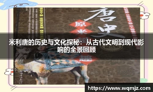 jn江南·(中国区)体育