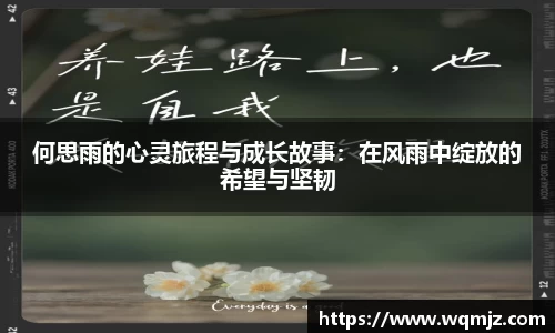 jn江南·(中国区)体育官网