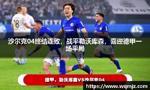 jn江南·(中国区)体育官方网站