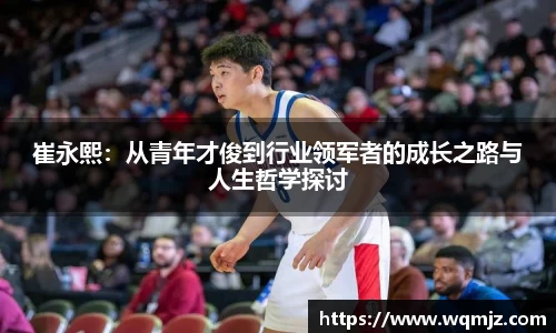 jn江南·(中国区)体育官方网站