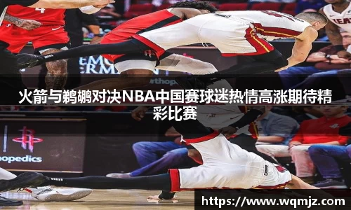 jn江南·(中国区)体育