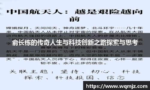 jn江南·(中国区)体育官方网站
