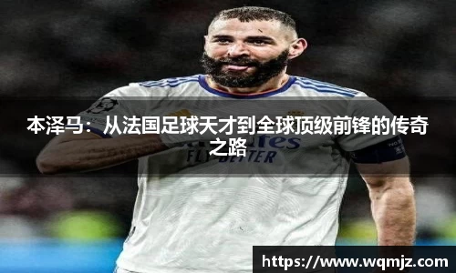 jn江南·(中国区)体育平台