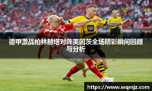 jn江南·(中国区)体育平台