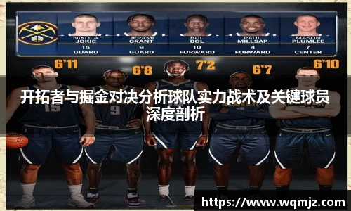 jn江南·(中国区)体育官方网站