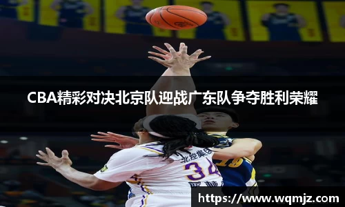 jn江南·(中国区)体育平台