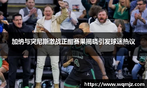 jn江南·(中国区)体育