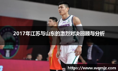 jn江南·(中国区)体育平台
