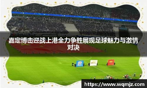 jn江南·(中国区)体育官网