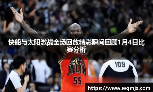 jn江南·(中国区)体育平台