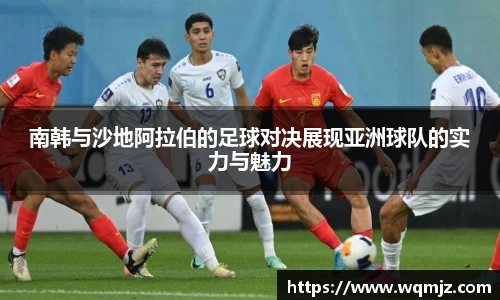 jn江南·(中国区)体育