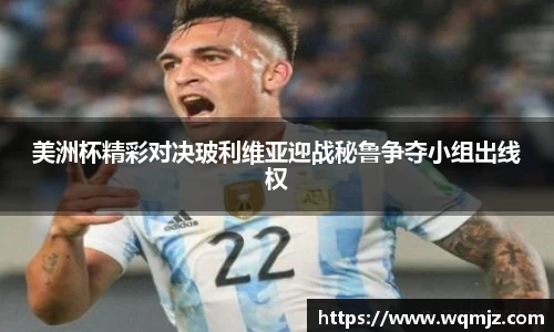 jn江南·(中国区)体育官网