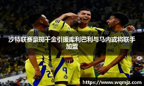 jn江南·(中国区)体育官网