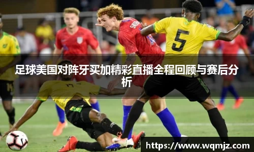 jn江南·(中国区)体育