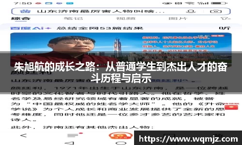 jn江南·(中国区)体育官方网站