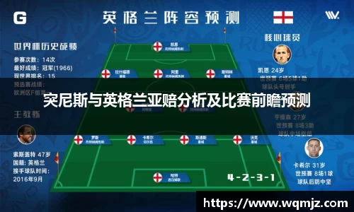 jn江南·(中国区)体育平台