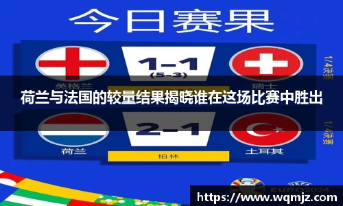 jn江南·(中国区)体育