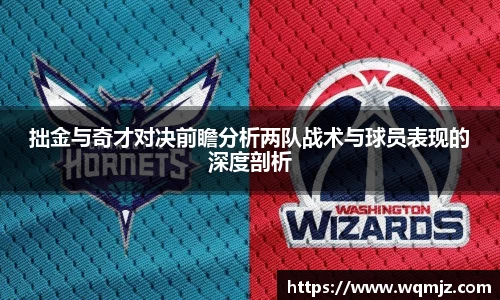 jn江南·(中国区)体育官方网站