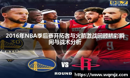 jn江南·(中国区)体育