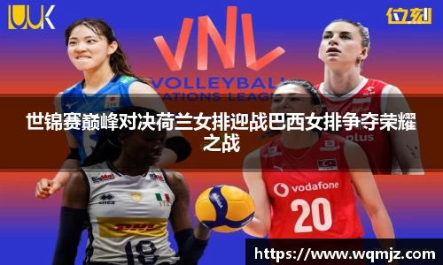 jn江南·(中国区)体育官网