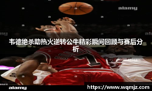jn江南·(中国区)体育平台