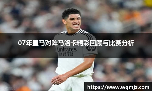 jn江南·(中国区)体育平台