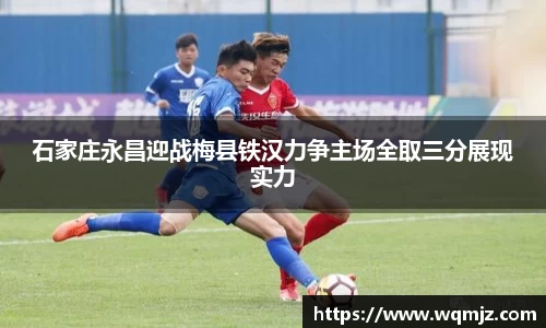jn江南·(中国区)体育平台