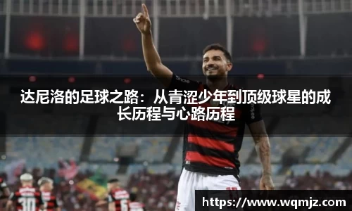 jn江南·(中国区)体育