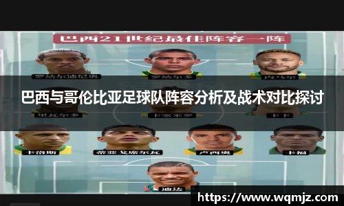 jn江南·(中国区)体育官网