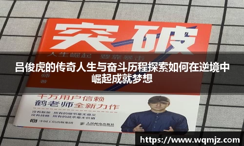 jn江南·(中国区)体育官方网站